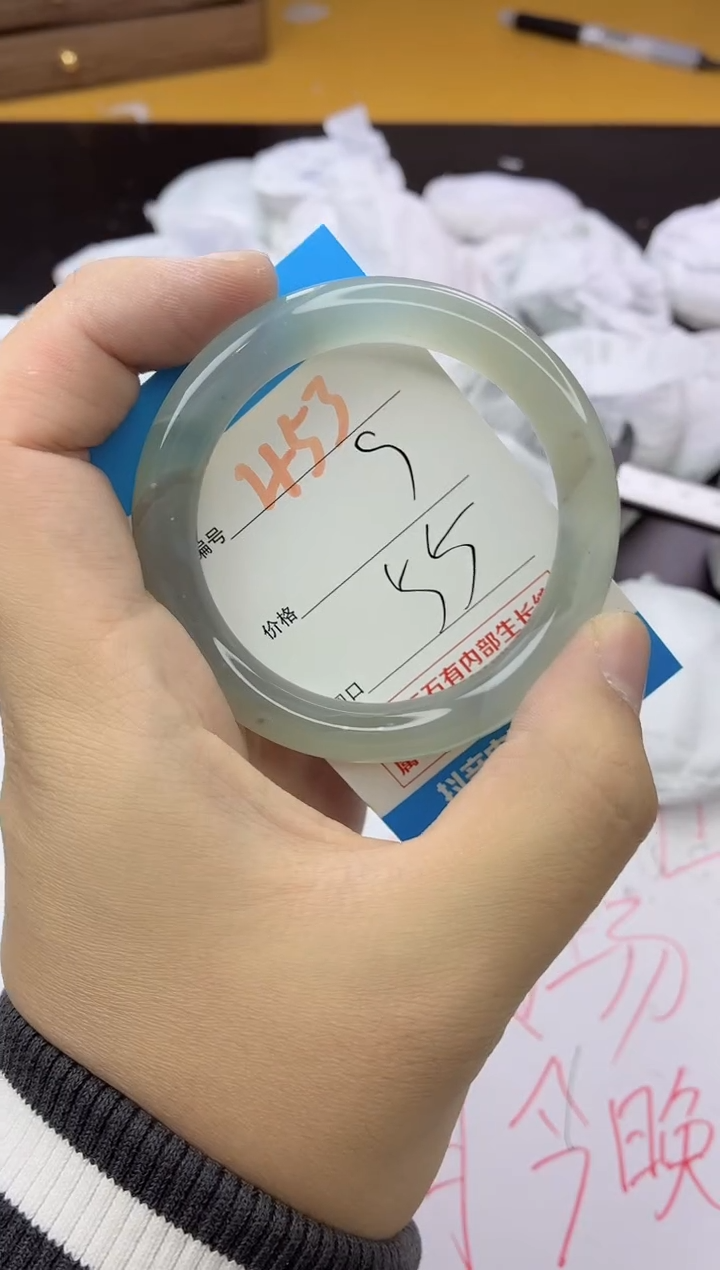 手镯玛瑙/玉髓未镶嵌453