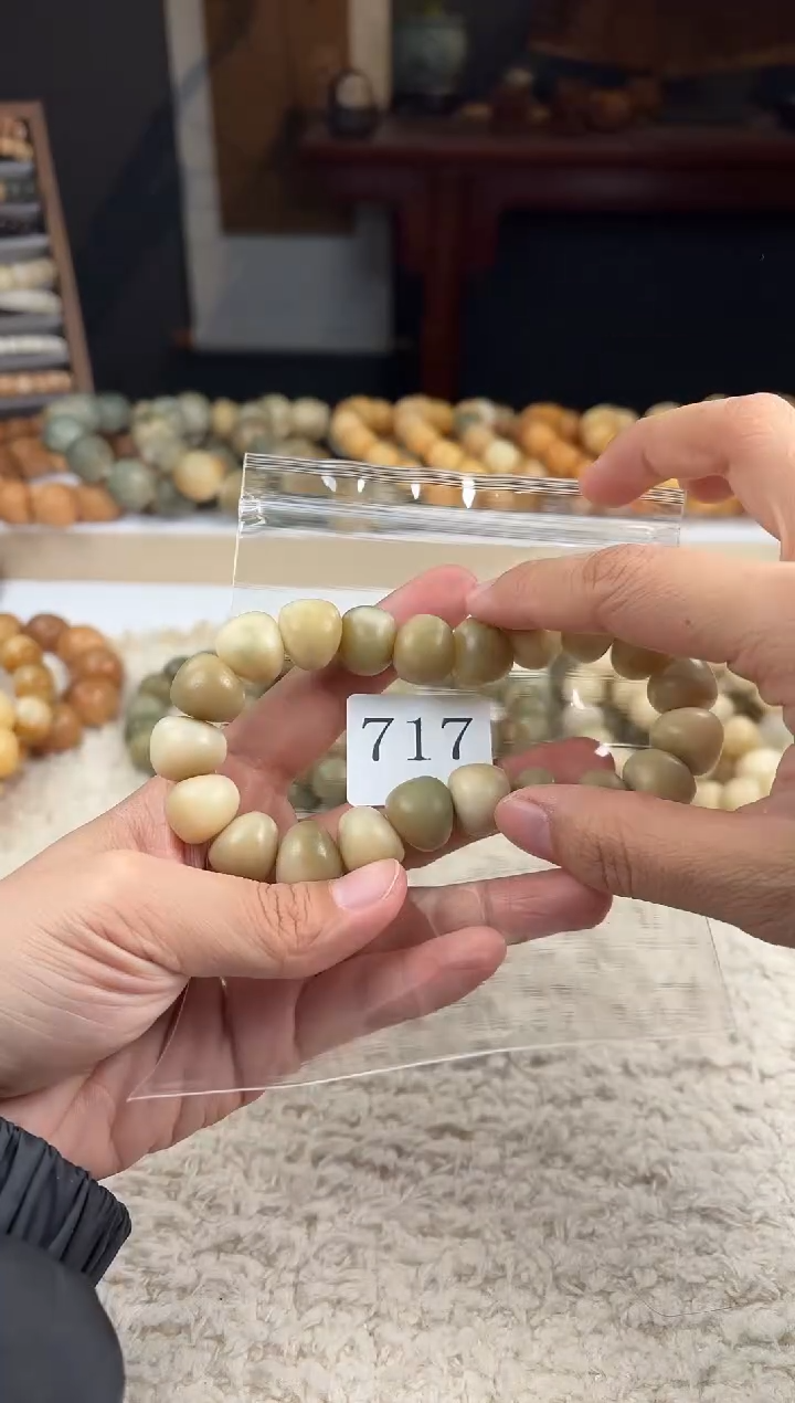 【闪购商品】菩提根/象牙果手串15大肠（717）