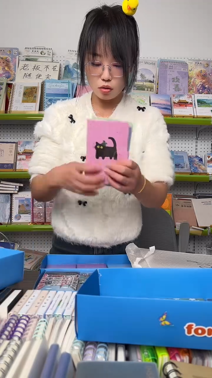 草*C6   A6胶套本  8本