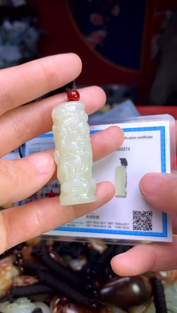 【闪购商品】和田玉未镶嵌颈饰123