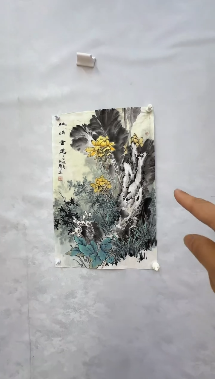 【闪购商品】纸本1炳山艺术-----张辉老师作品
