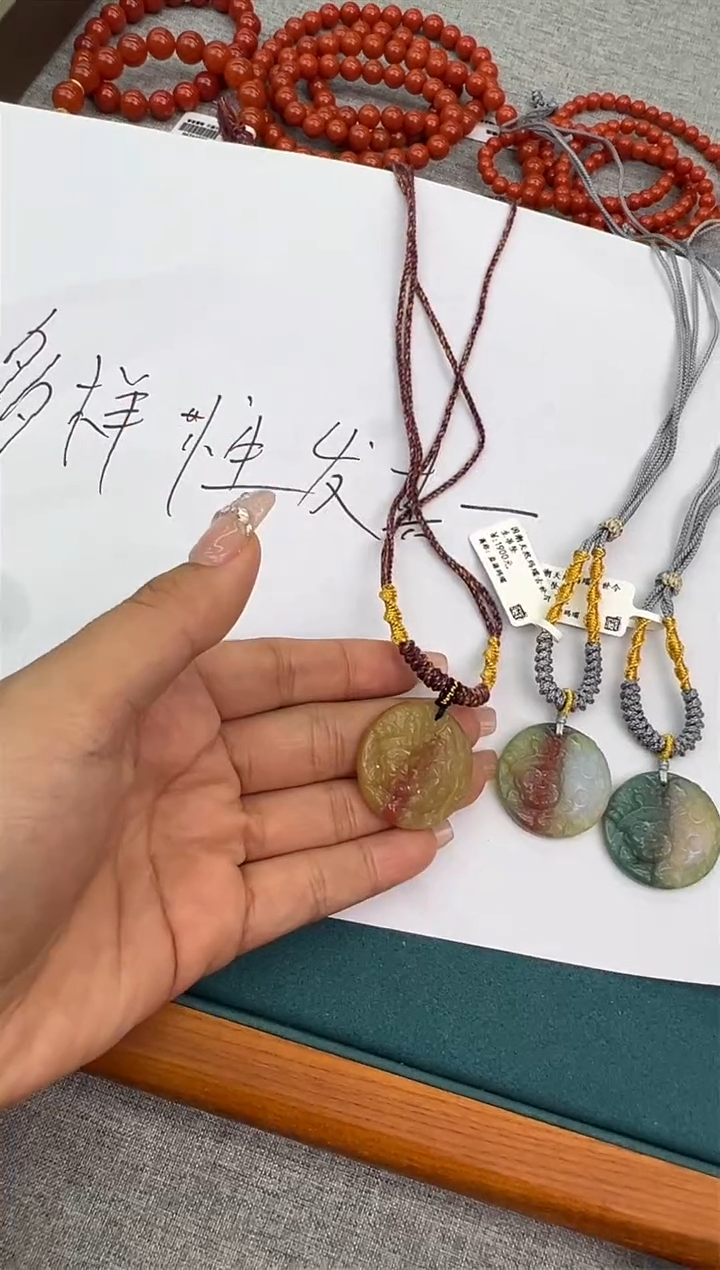 【闪购商品】玛瑙/玉髓颈饰未镶嵌54秒拍号