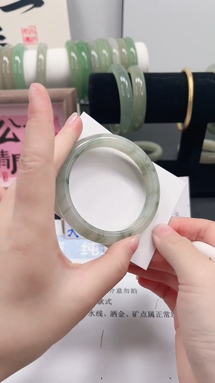 未镶嵌手镯石英质玉T140-55.8