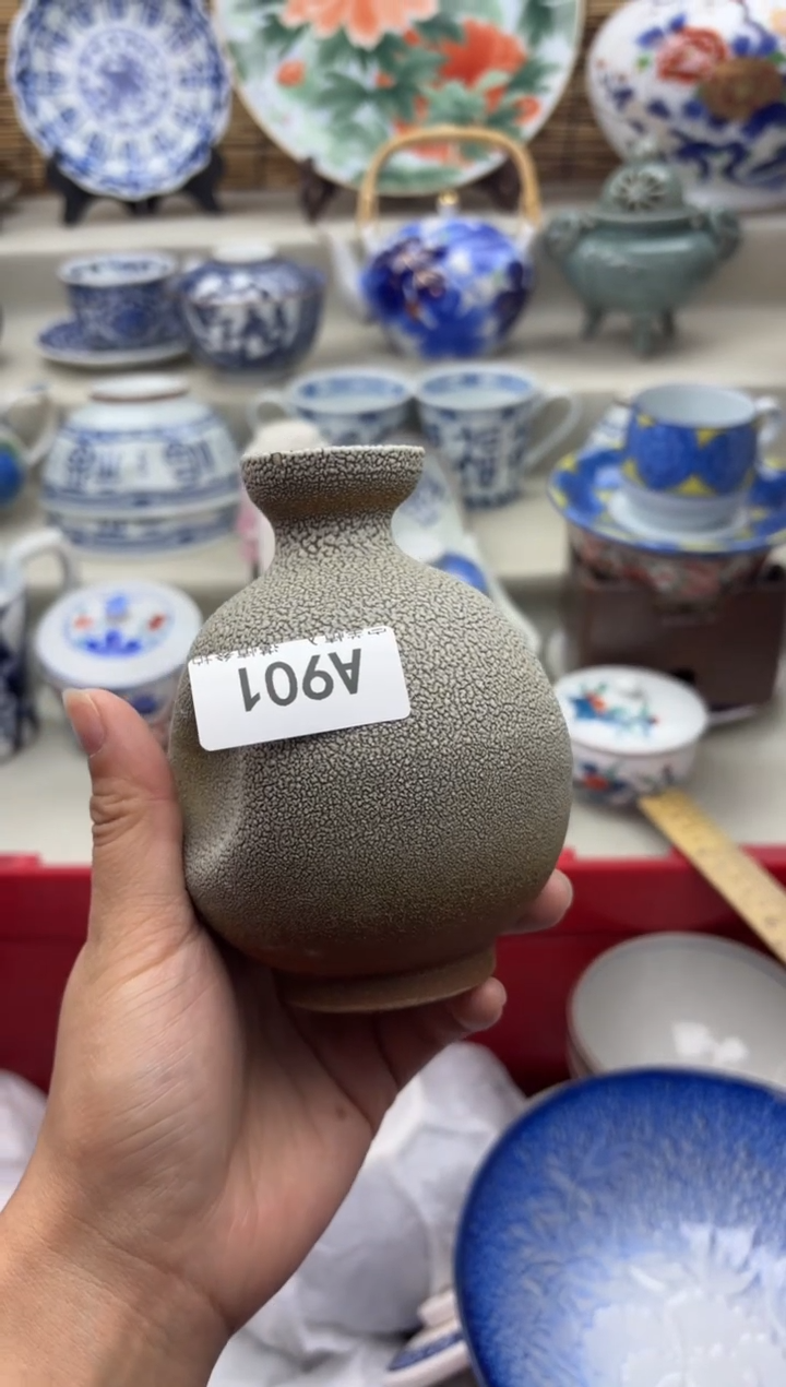 碗901A............