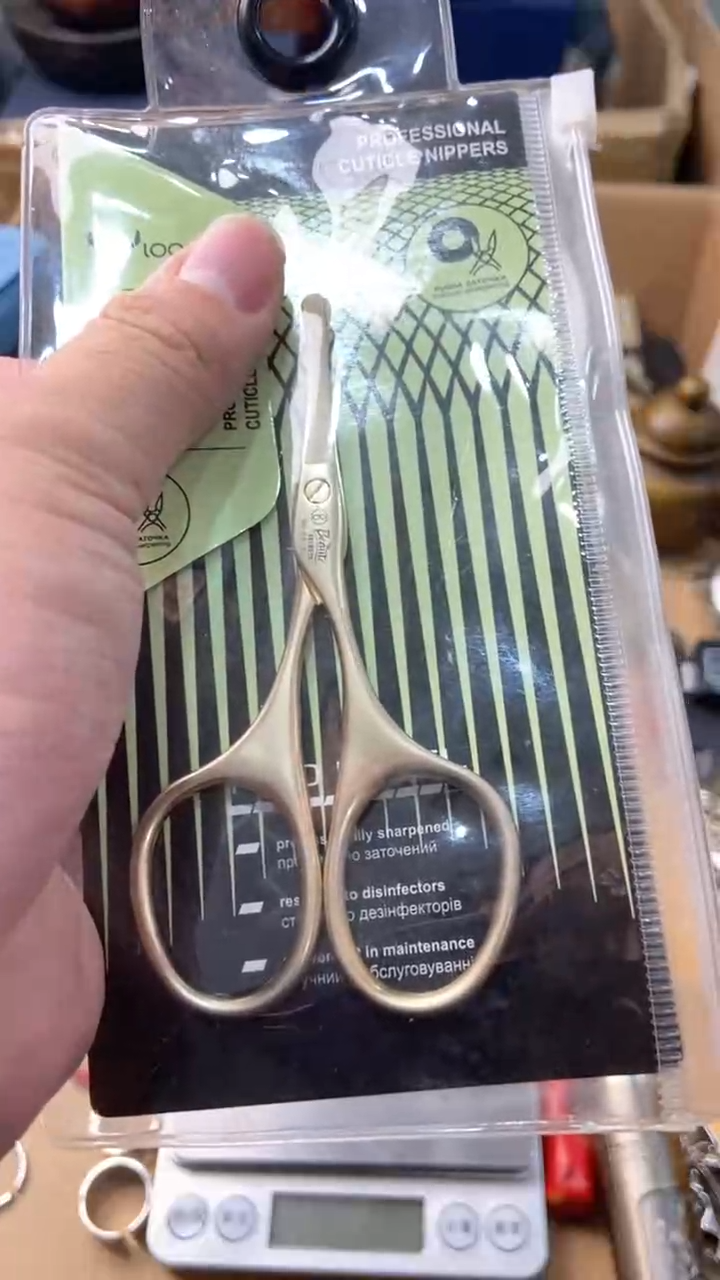 【闪购商品】瓷片四季故事杂货铺秀秀的小铺206