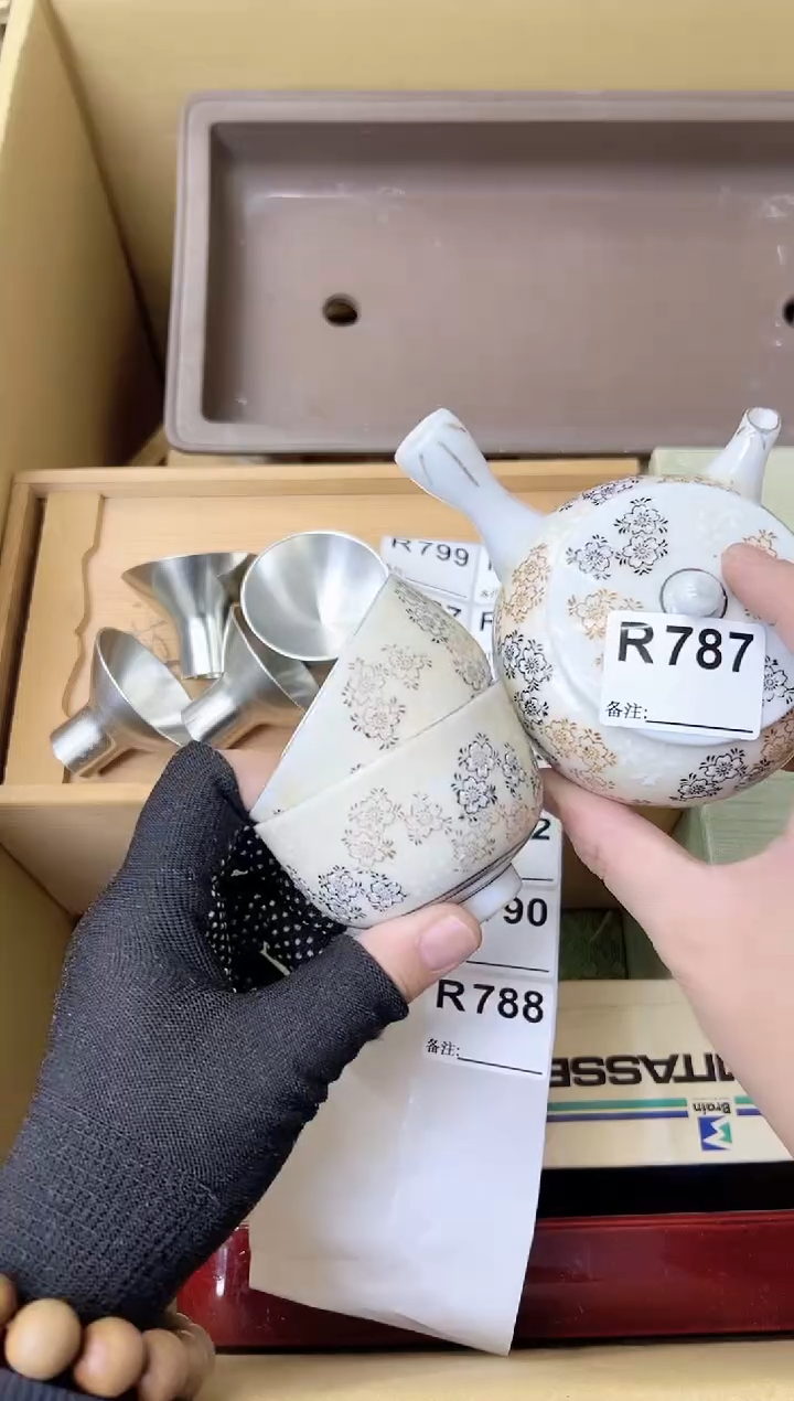 苏*洁熊大熊店铺闪购链接787