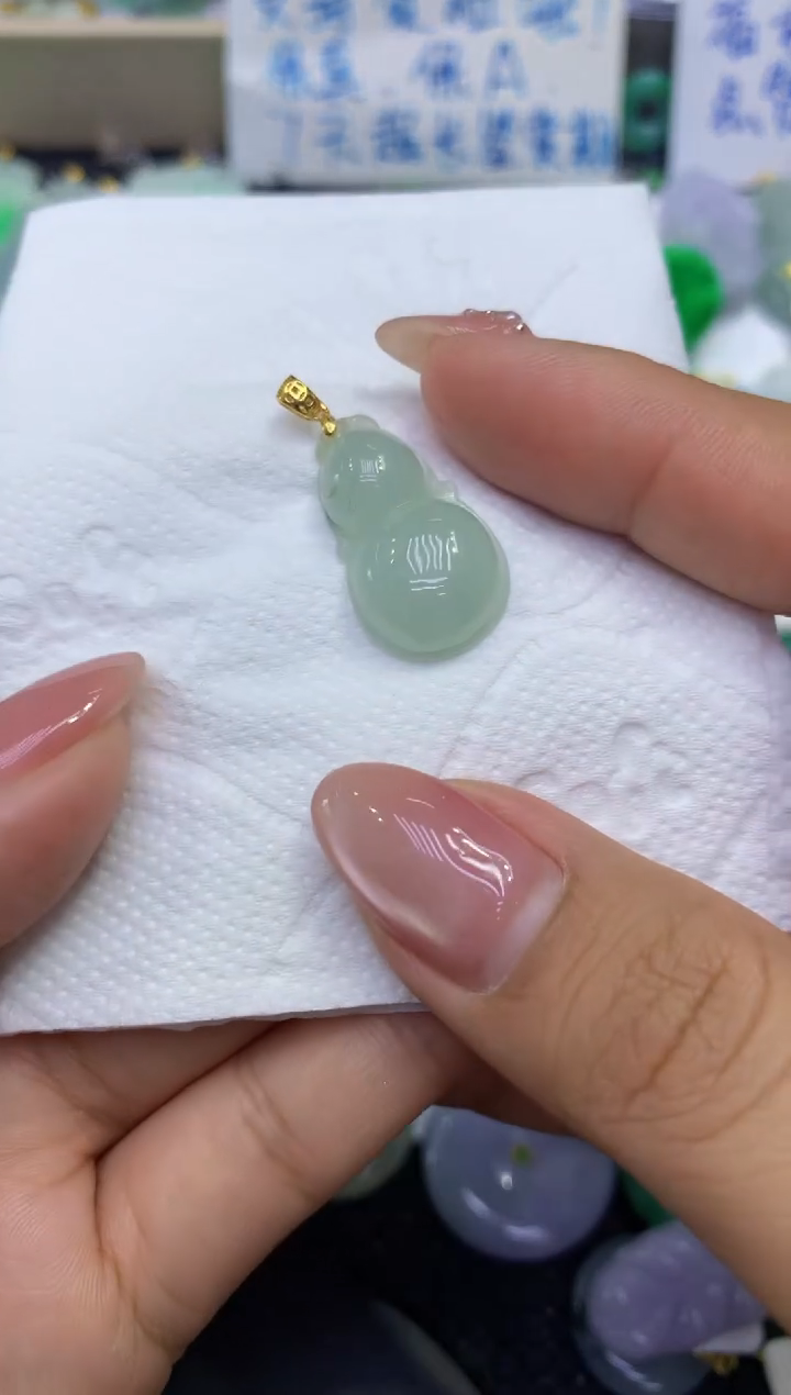 颈饰未镶嵌翡翠天然缅甸A货翡翠