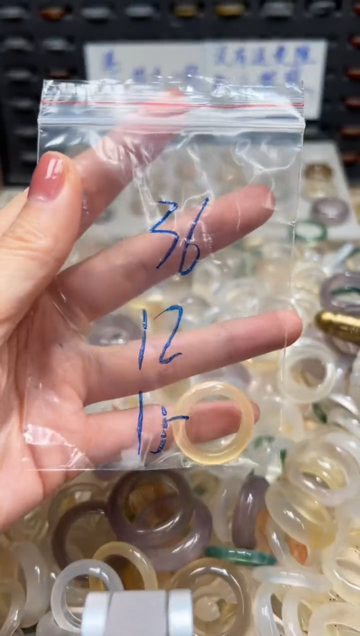 未镶嵌戒指玛瑙/玉髓36