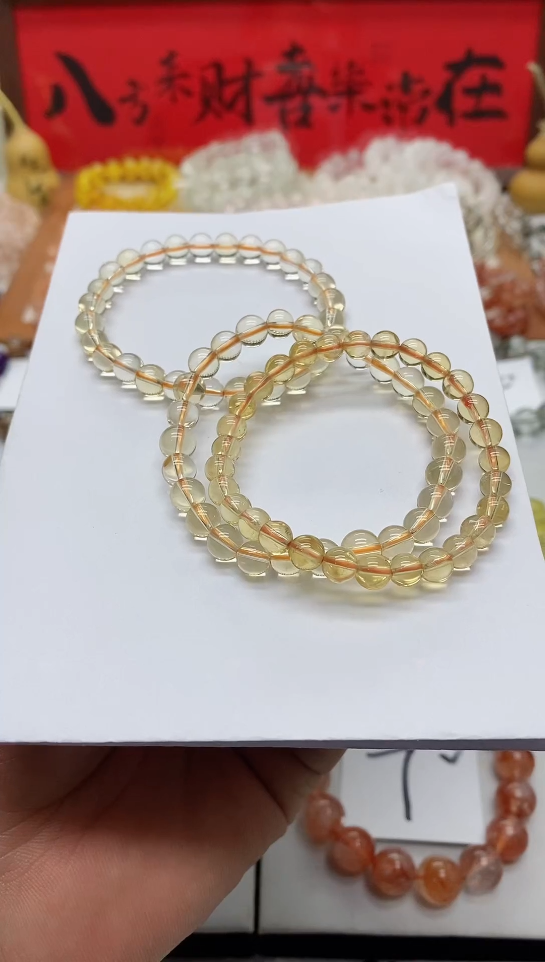 【闪购商品】黄晶手链未镶嵌净体黄水晶6m+ (多样性发其一）