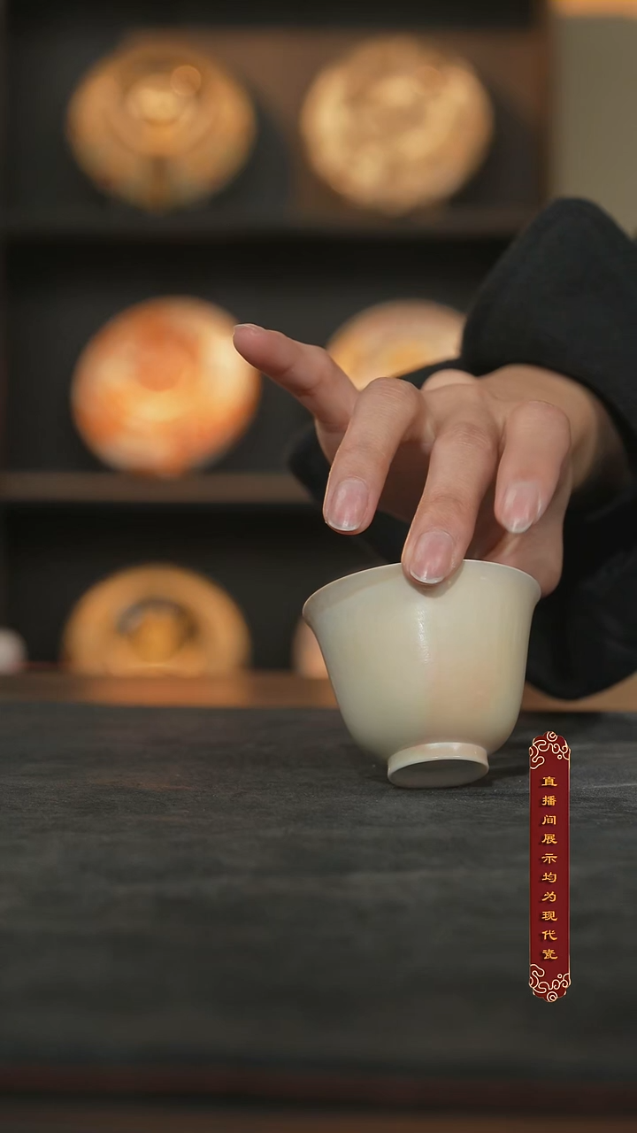 雪茄落灰闻香杯50ml