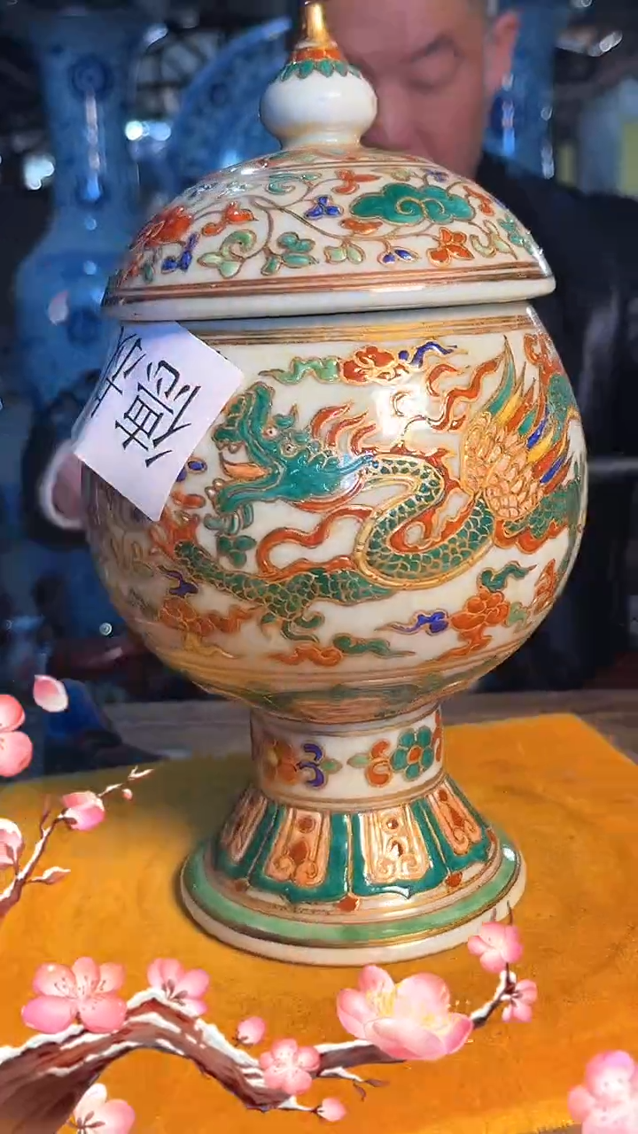 【闪购商品】瓷片524F现代工艺品一个