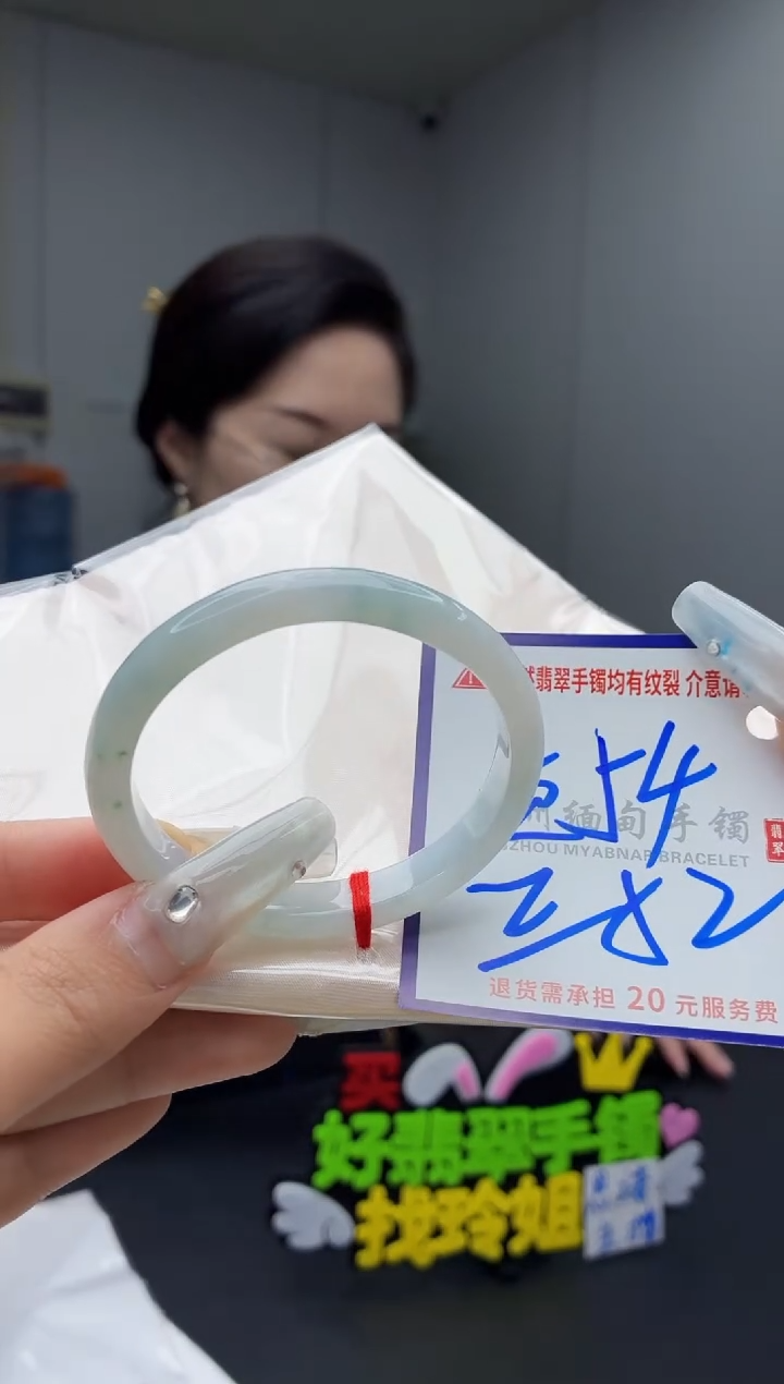 未镶嵌手镯翡翠11111111111