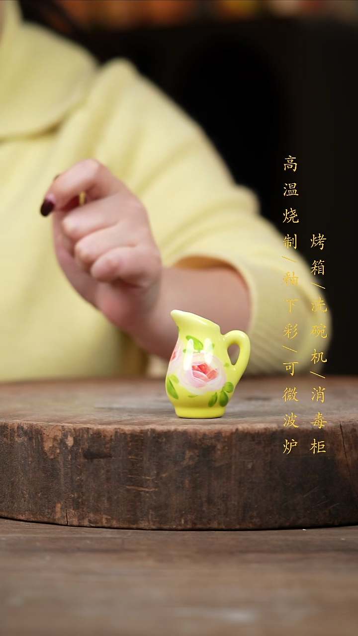 瓷片景德镇高温釉下彩（食品级）