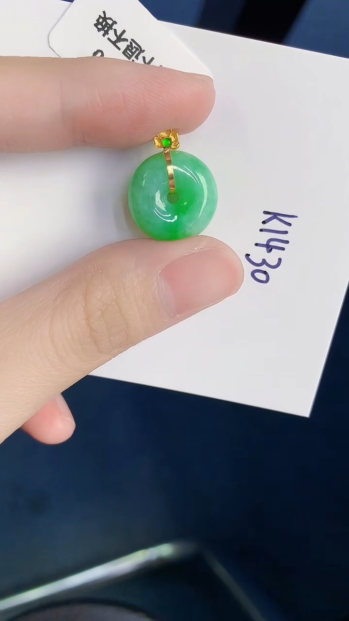 颈饰18K金镶嵌翡翠天然翡翠缅甸A货