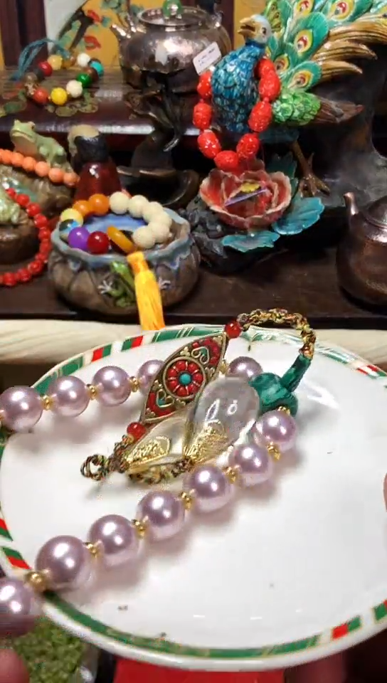 瓷器默认链接一物一拍