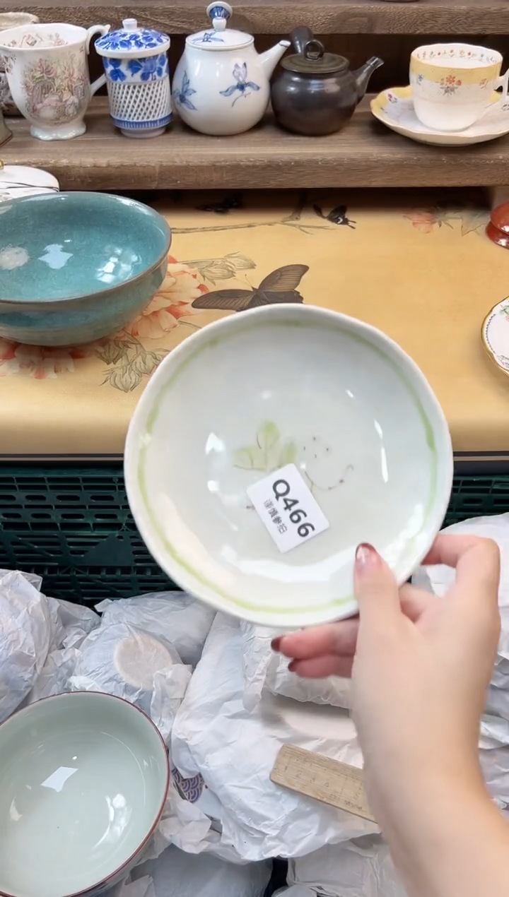 瓷片幼**走          466