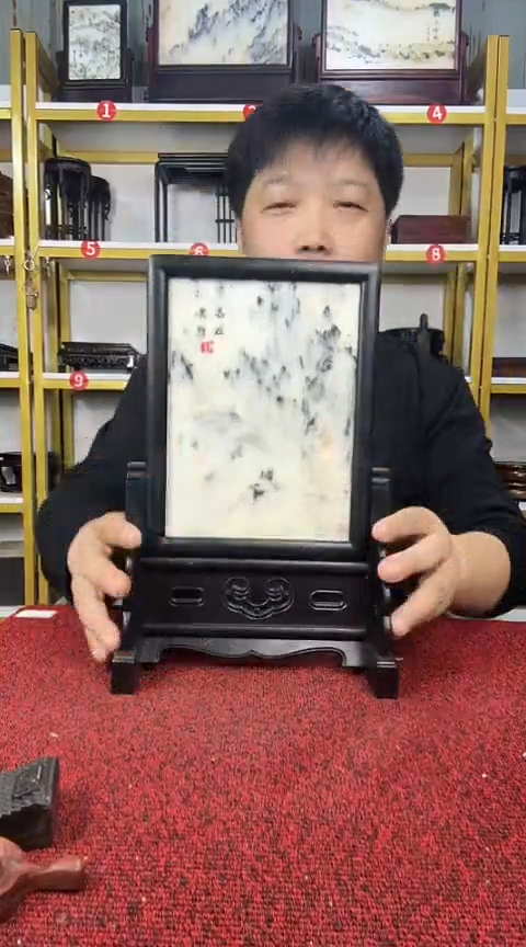 木黑檀云石台屏30.5*20CM