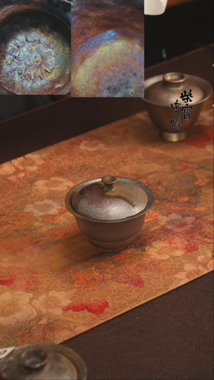 【闪购商品】杯330紫砂泥柴烧手工盖碗