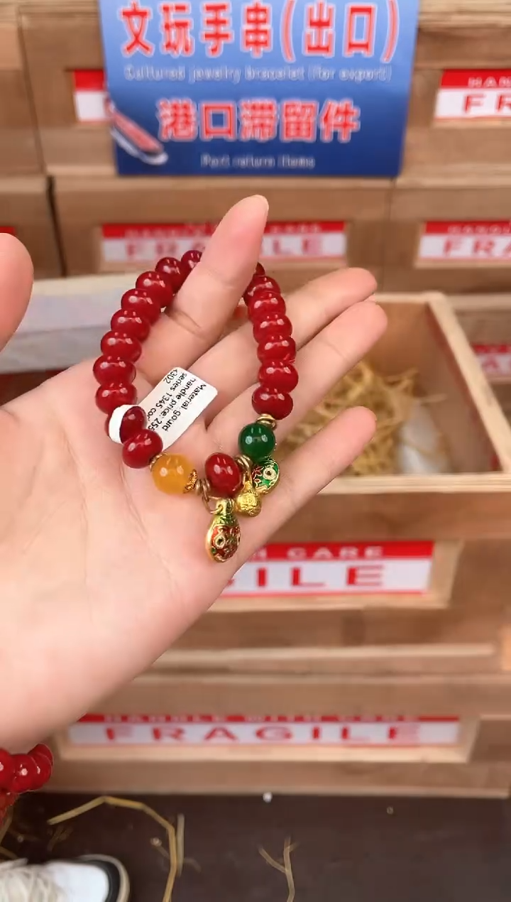 见禧甄选闪购商品V无礼盒
