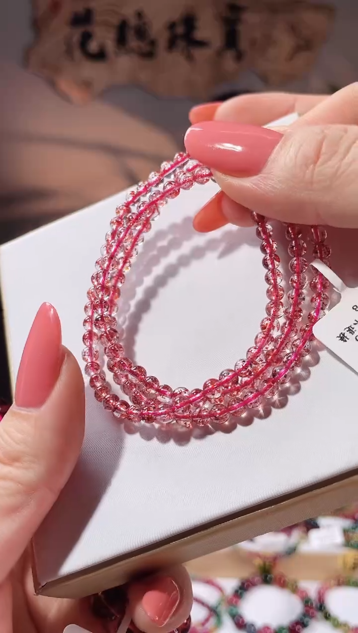 【闪购商品】水晶手链未镶嵌多圈手链4+