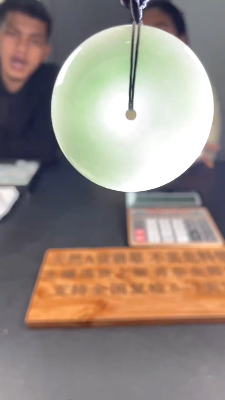 【闪购商品】定制翡翠未镶嵌定制孤品