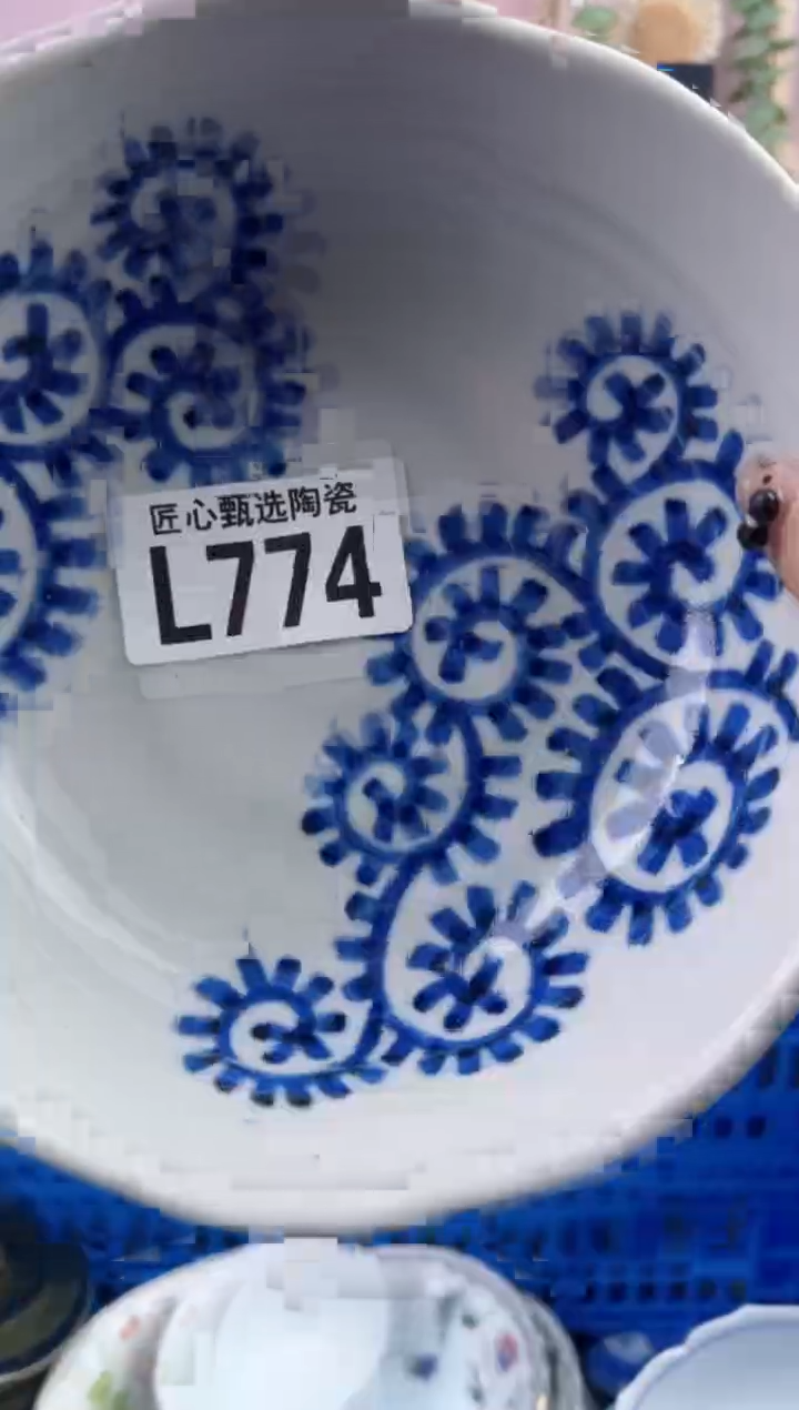 瓷片每**乐        L774
