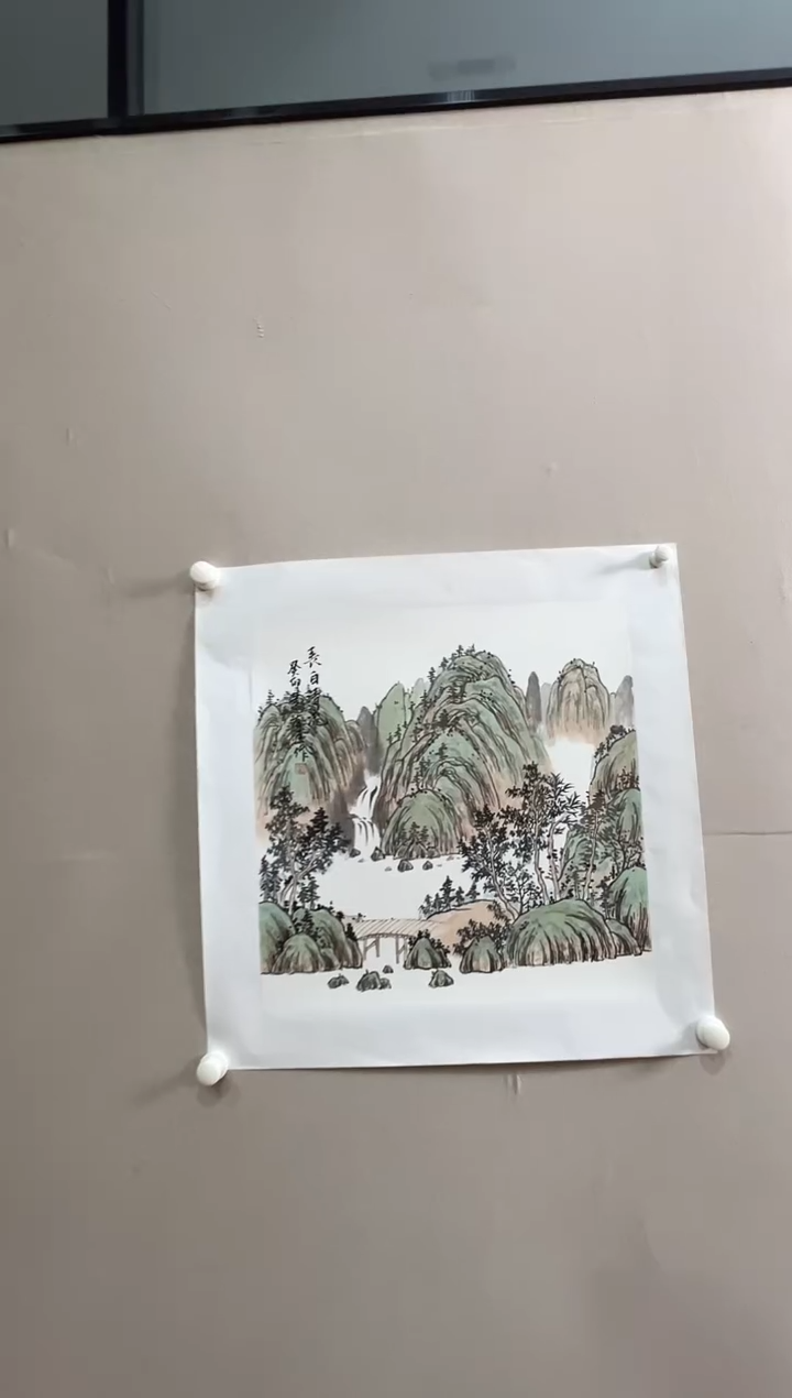 书法北京志學冰雪書畫院太行创作院