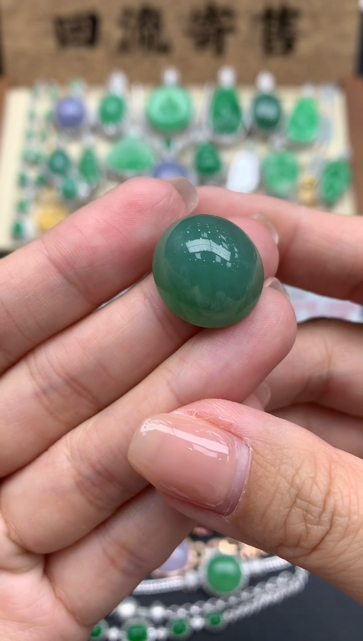 【闪购商品】翡翠颈饰未镶嵌22-中国好珍宝1