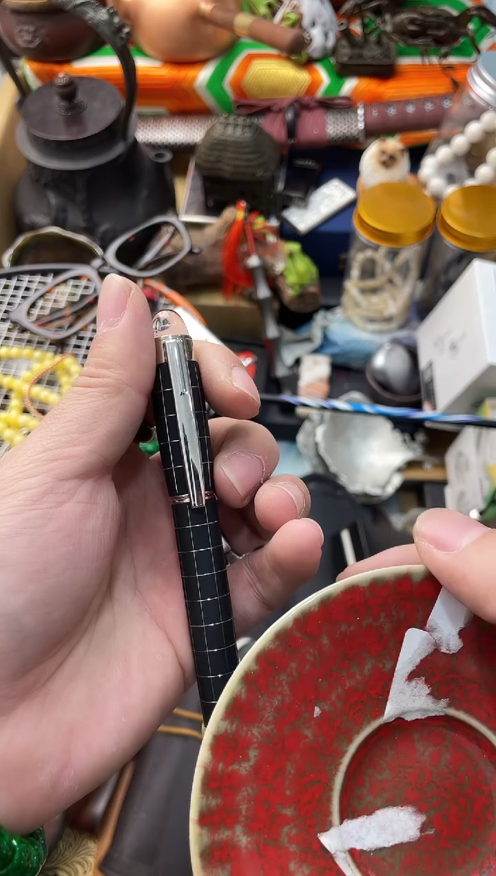 【闪购商品】瓷片义菲百货新妙总铺