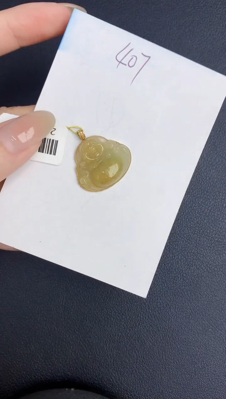 翡翠18K金镶嵌颈饰缅甸天然翡翠A货