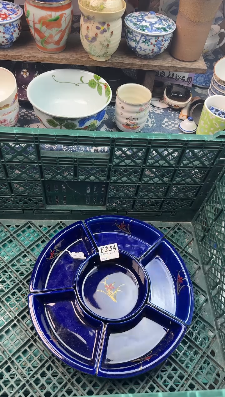 瓷片阳****茂                        