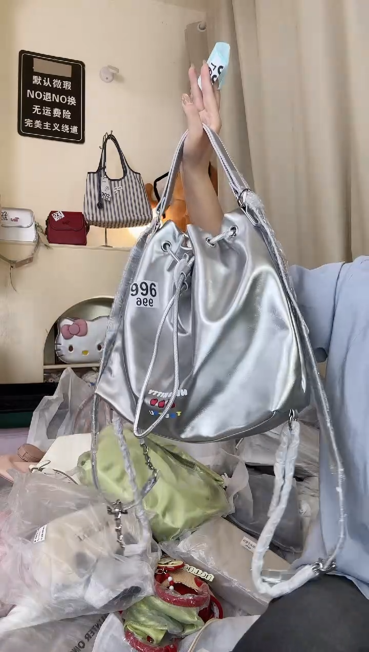 PU以直播间展示为准996