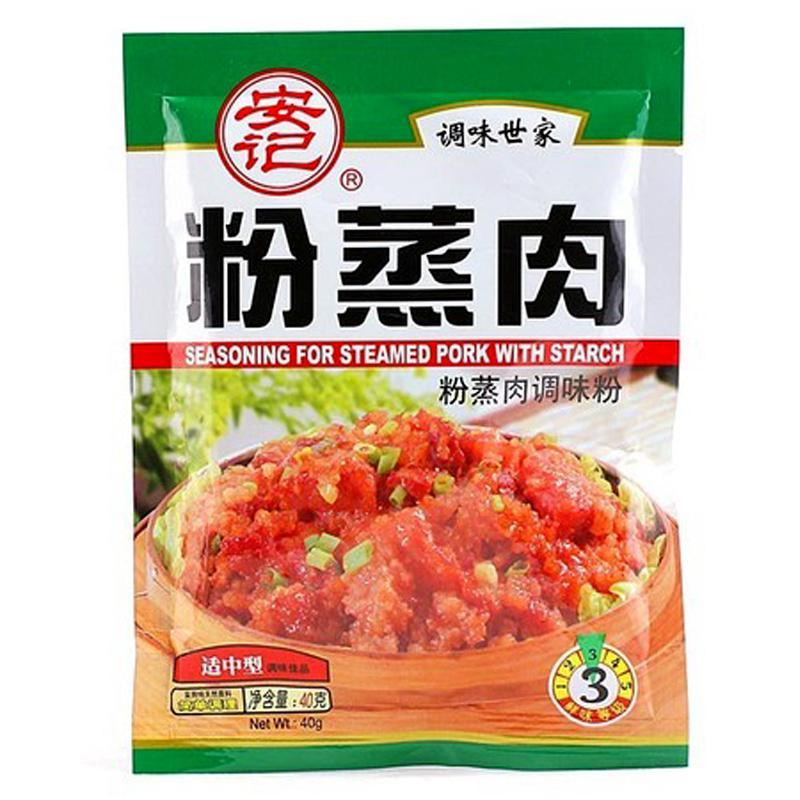 安记粉蒸料40g
