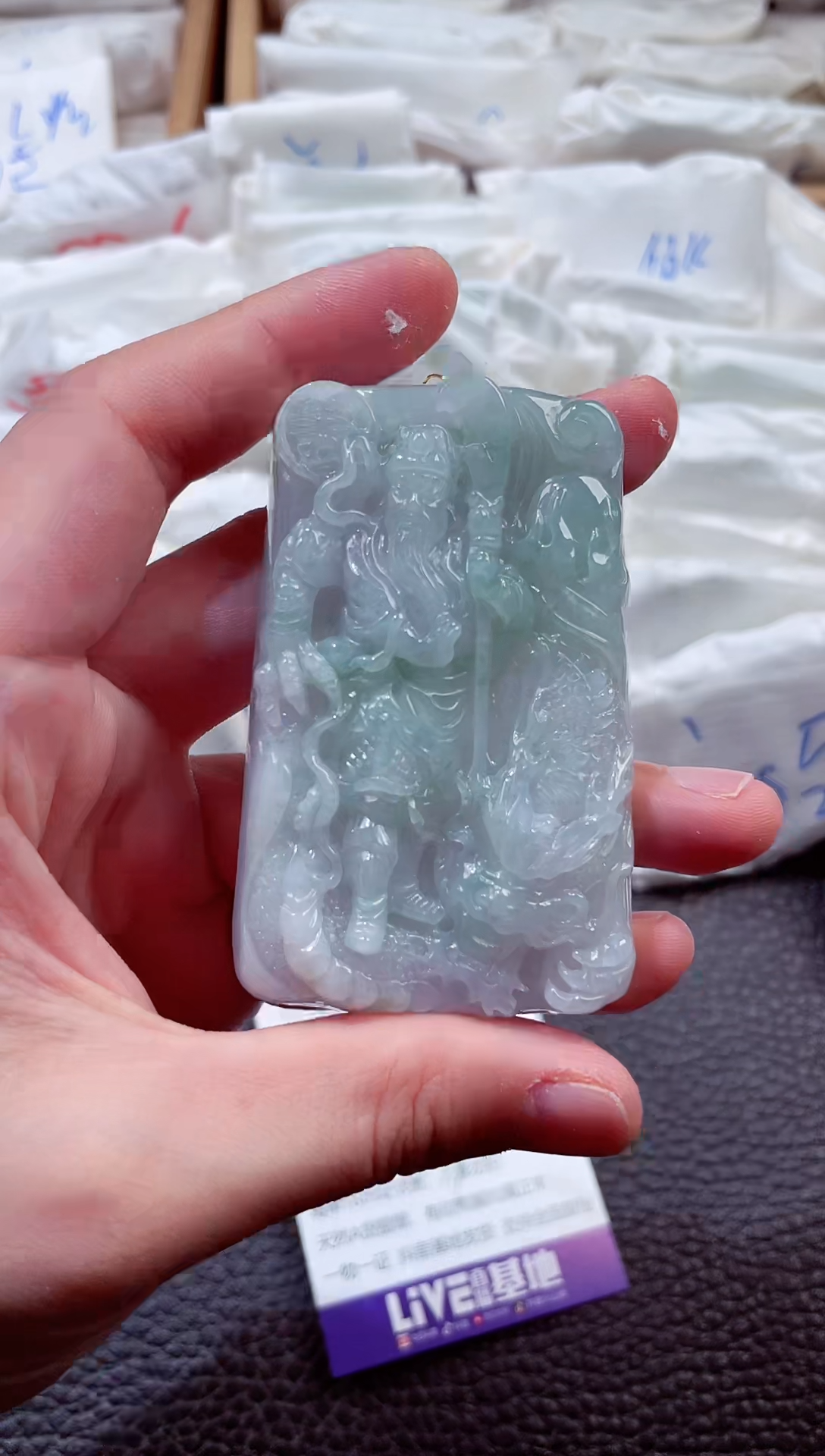 翡翠未镶嵌颈饰00009534