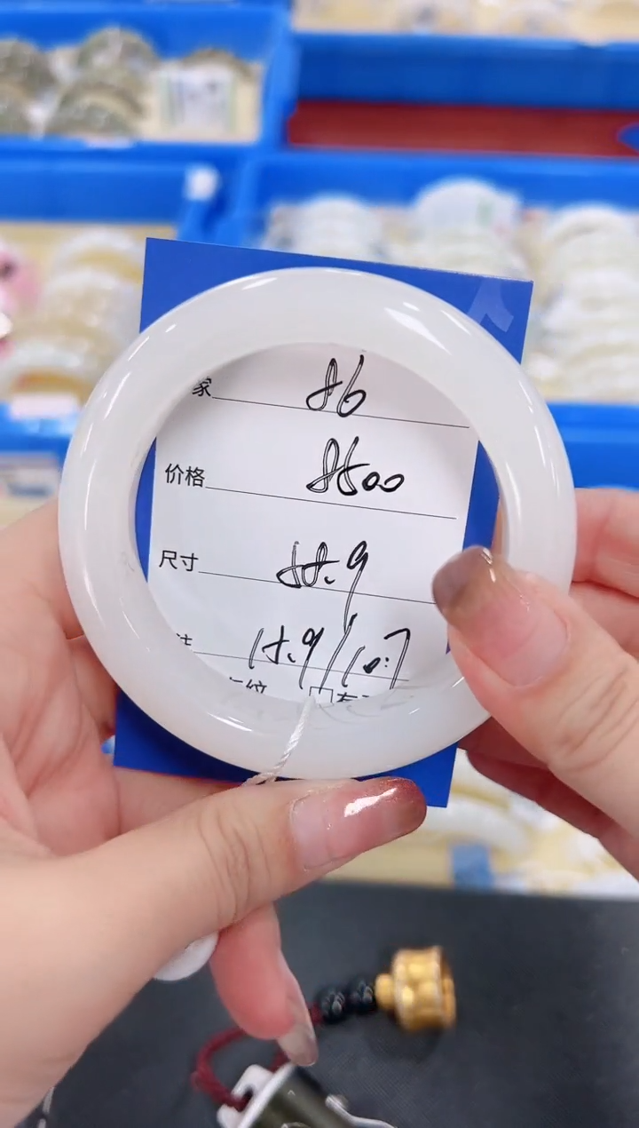 未镶嵌手镯和田玉白玉86