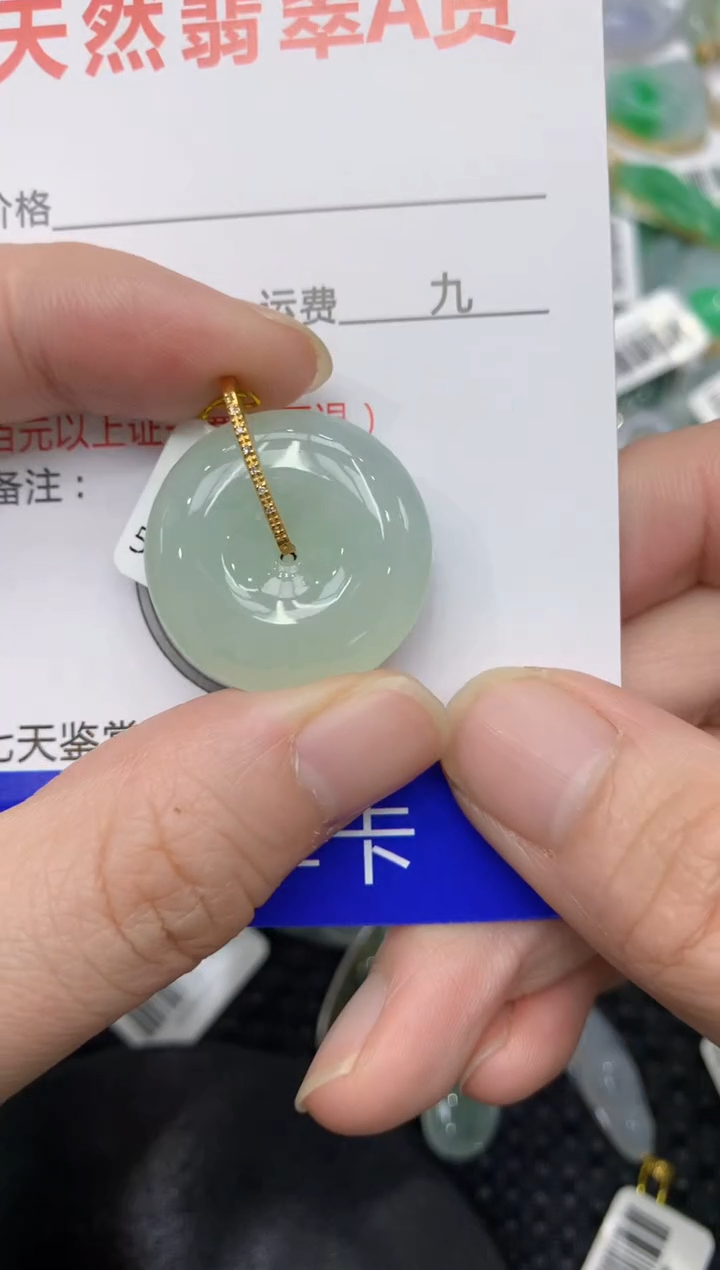 【闪购商品】翡翠颈饰18K金镶嵌111111111111