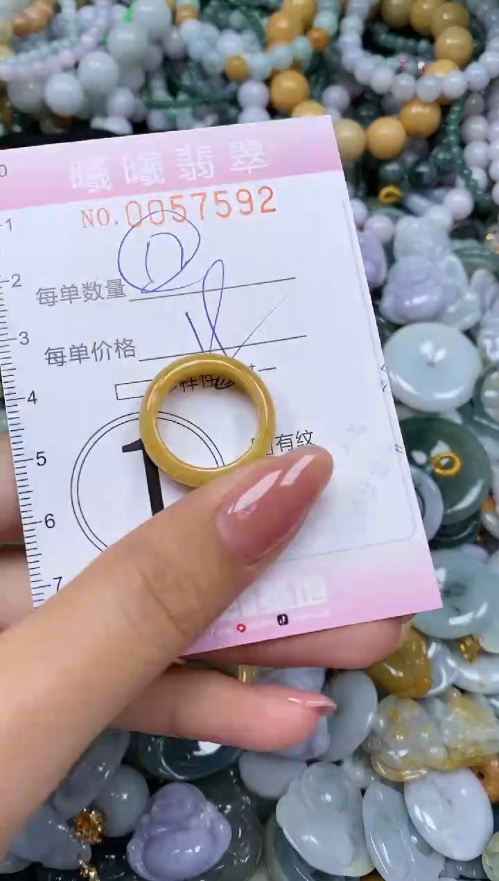 颈饰未镶嵌翡翠闪购0057592