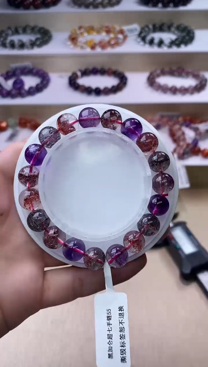 【闪购商品】水晶手链未镶嵌黑加仑超七单圈10m+