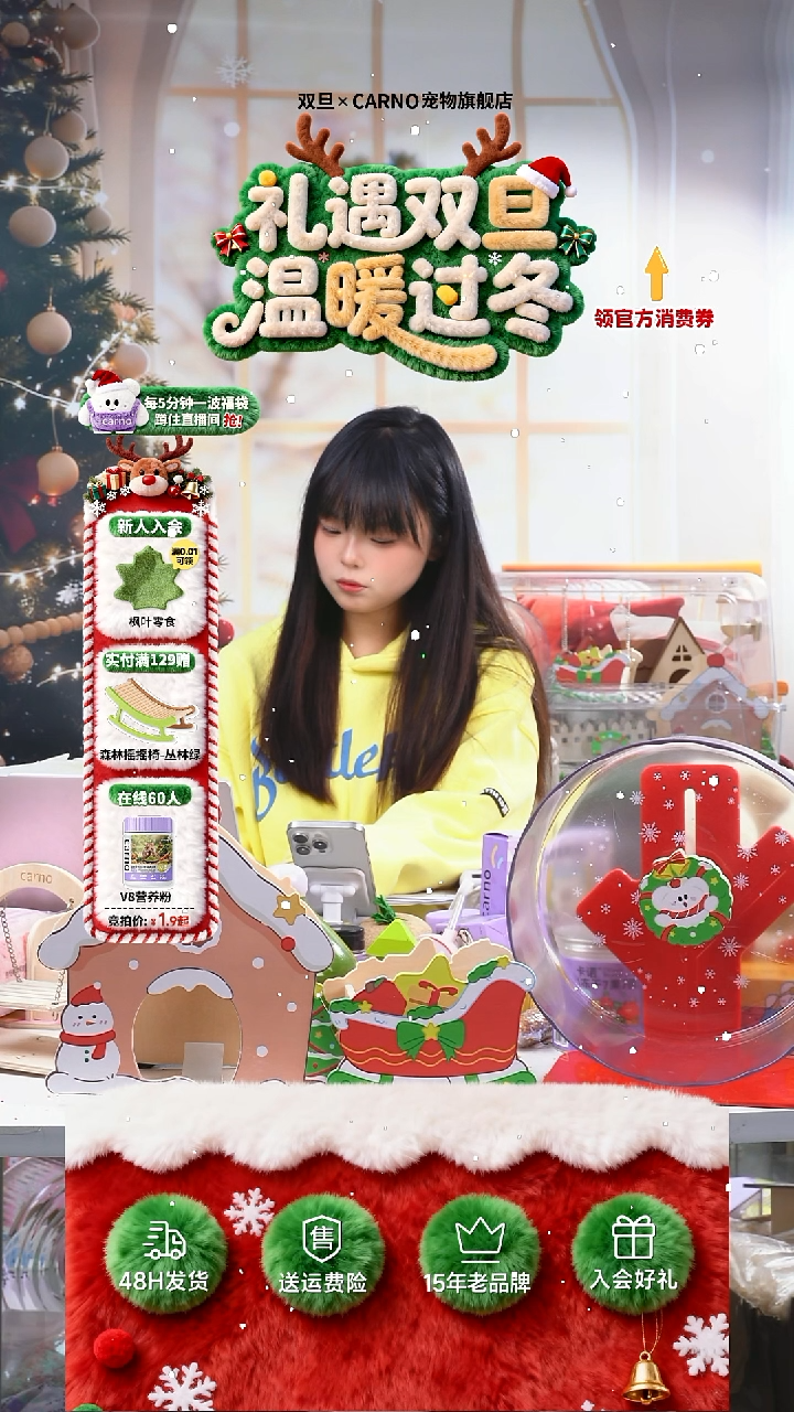 小*欢小宠棉球混合色