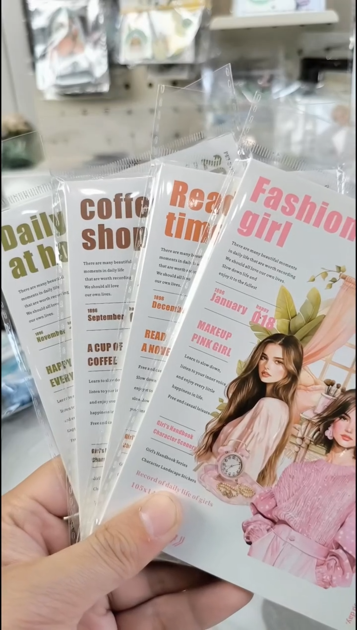 米*1-4 女生手册贴纸本 4本
