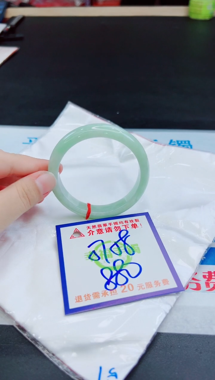 未镶嵌手镯翡翠天然缅甸翡翠A货！A货！A货！A货！A货！