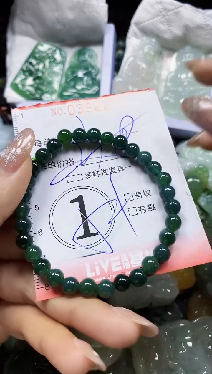 颈饰未镶嵌翡翠闪购0392270多样性发其一