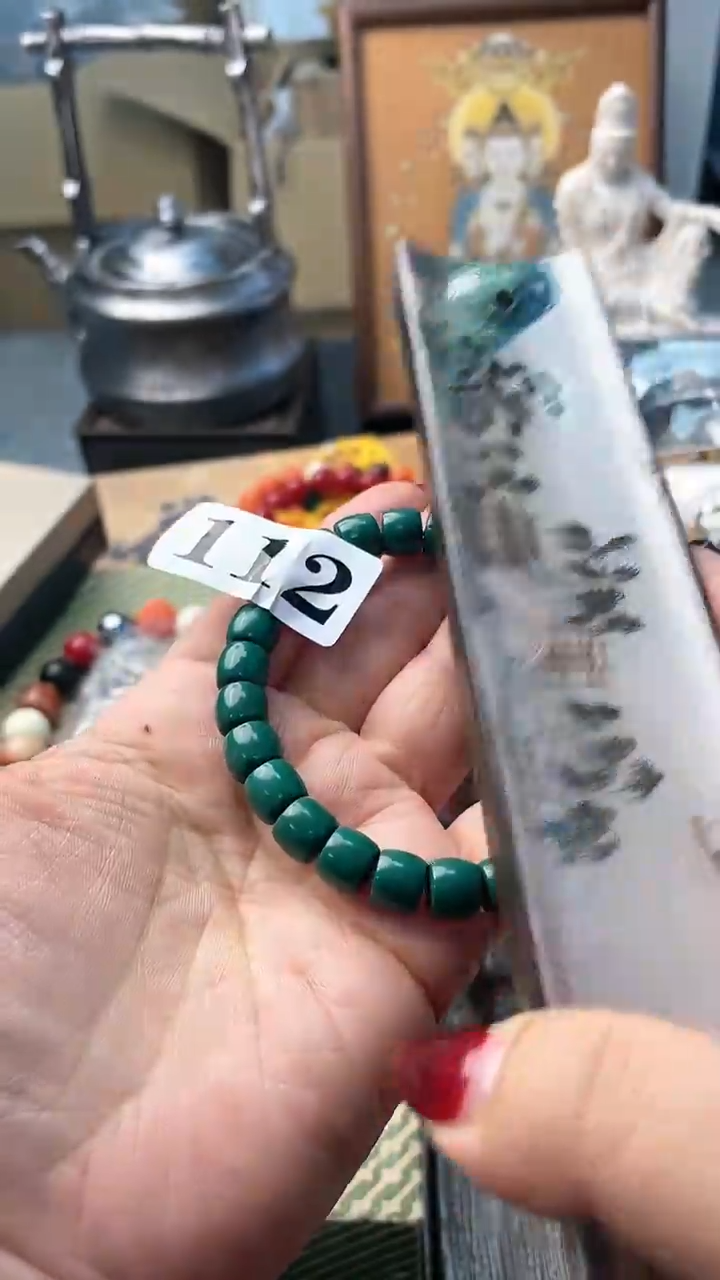 【闪购商品】瓷片112炎美杂货铺质量保证