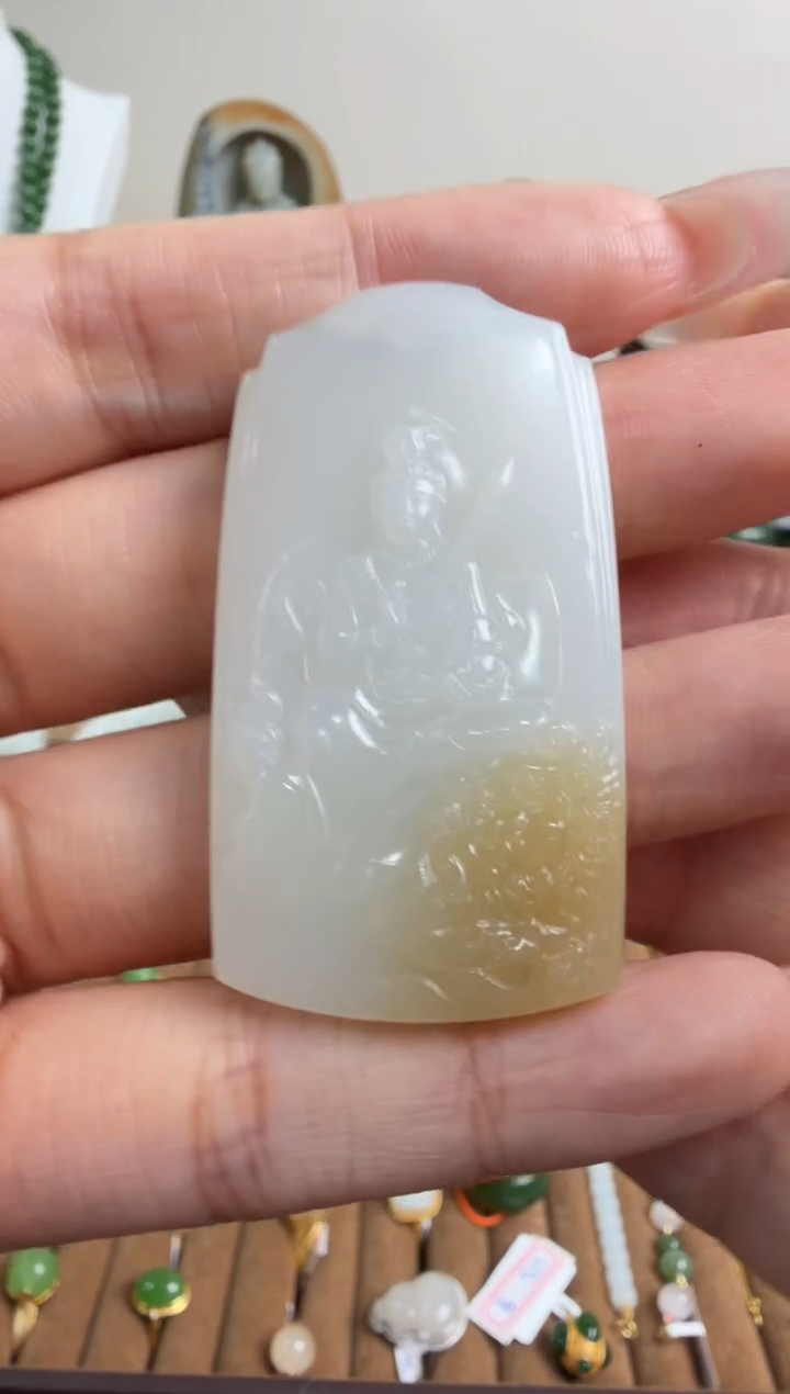 颈饰未镶嵌和田玉挂件