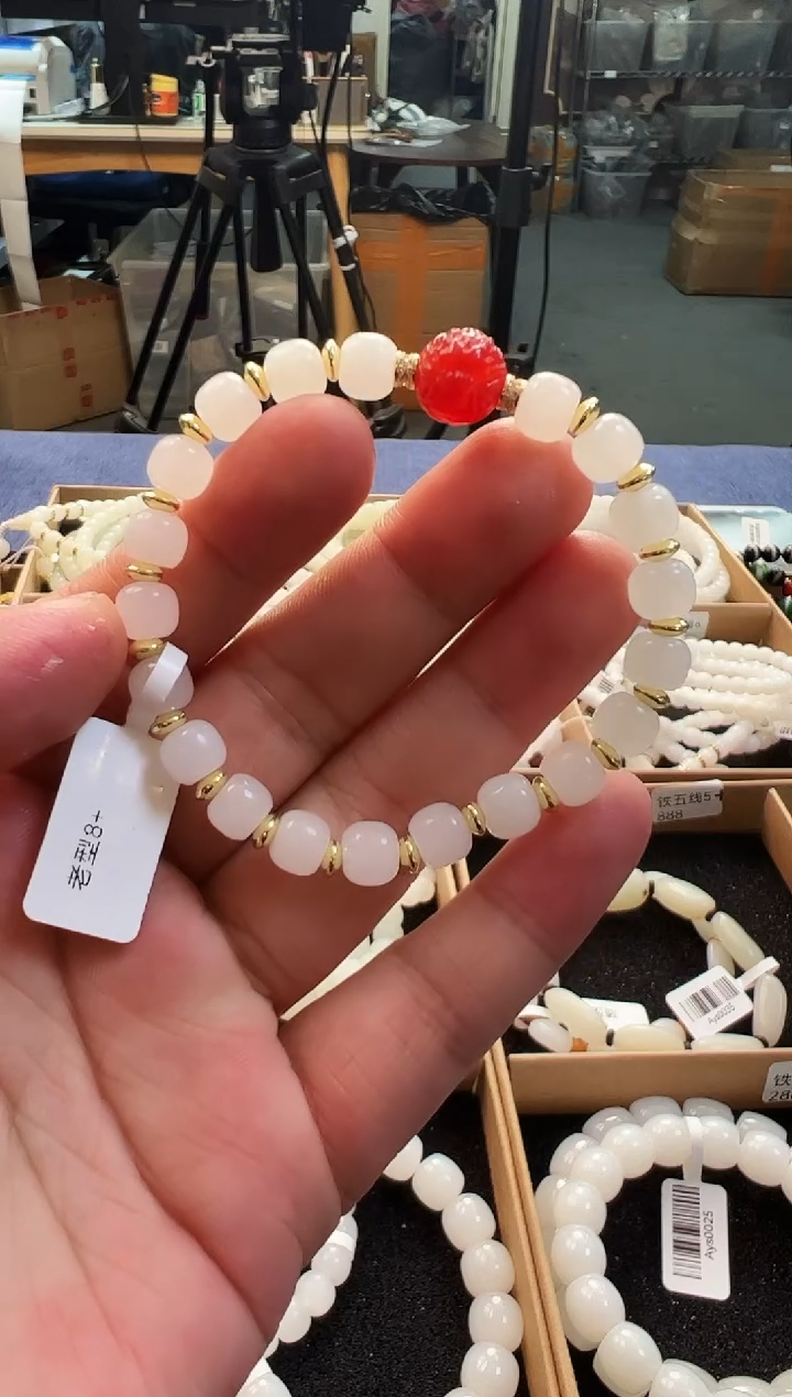 未镶嵌手串和田玉8+