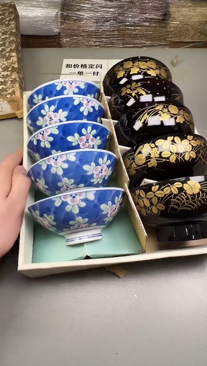 瓷片ᵦ****ᵃ545碰瓷社中古瓷器 拒绝假货 感谢您的支持~