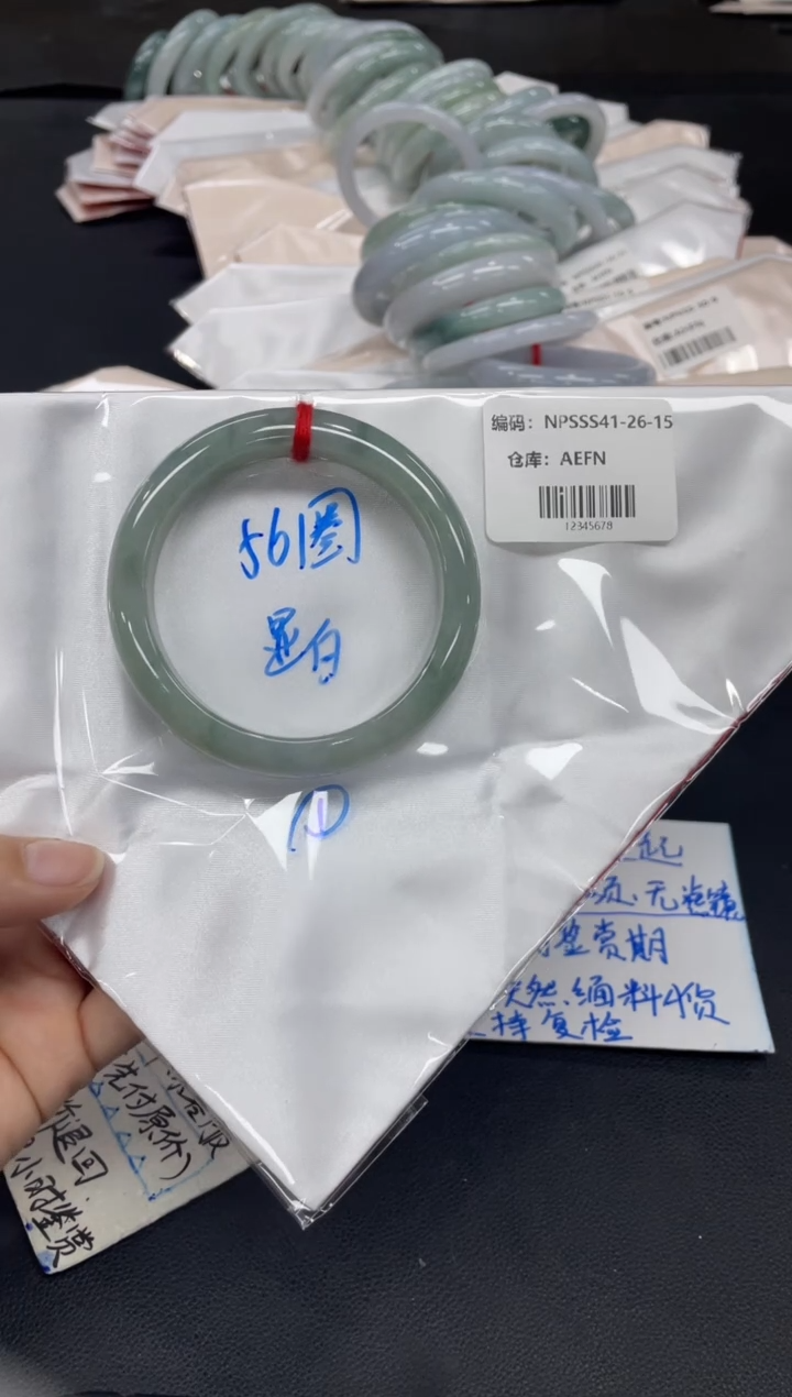 未镶嵌手镯翡翠翡翠手镯