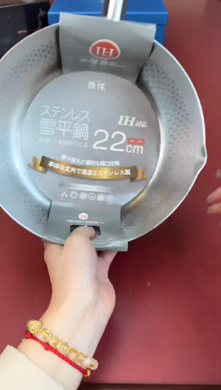 【闪购商品】瓷片正午瓷缘 臻品源泉@@1T29