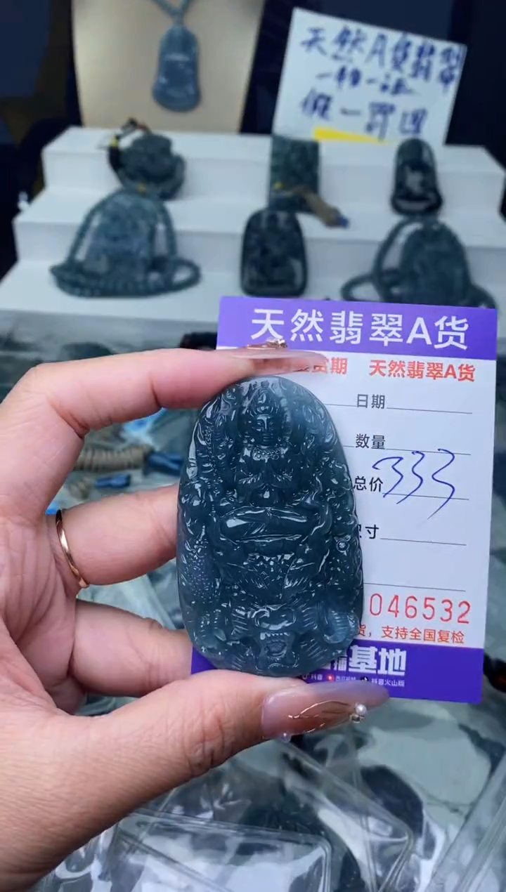 【闪购商品】翡翠颈饰未镶嵌··········