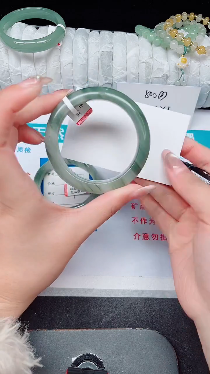 未镶嵌手镯石英质玉356-53/54